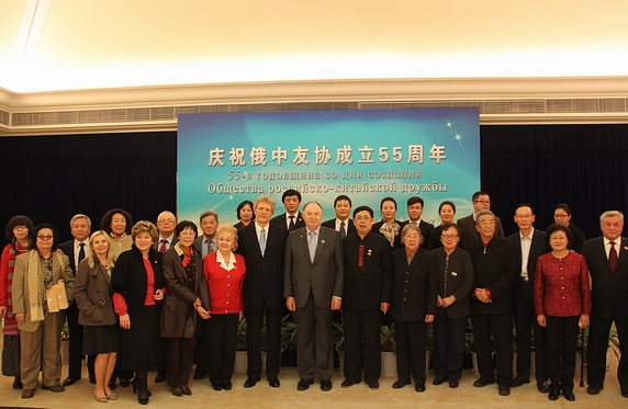 主要与会人员合影