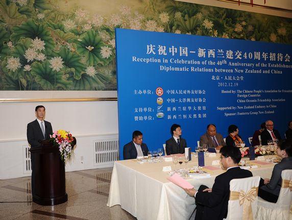 李建平副会长致辞