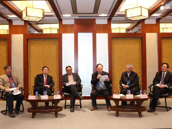 周边关系论坛演讲嘉宾