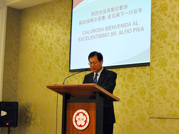 全国友协副会长谢元在欢迎宴会上致辞