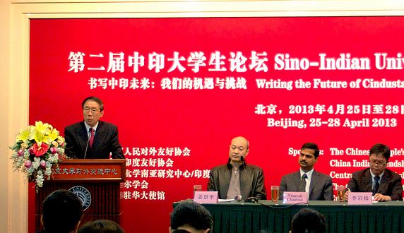 冯佐库副会长致辞