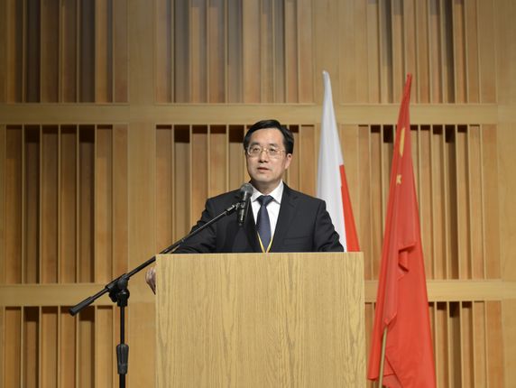 上海市长代表丁薛祥发言