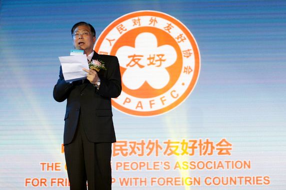 谢元副会长在大赛开幕式上致辞