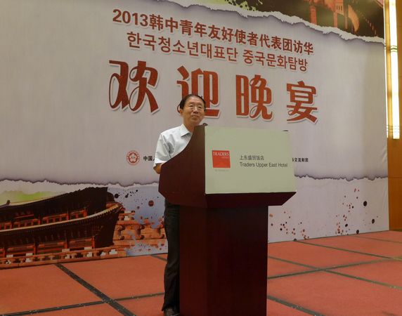 冯佐库副会长在欢迎晚宴上致辞