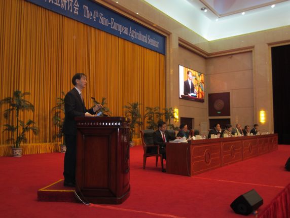 李建平副会长在开幕式上致辞