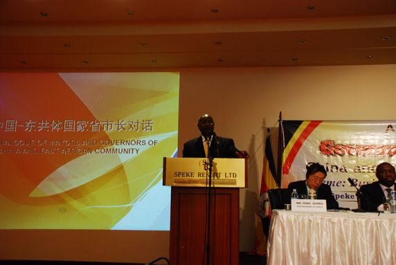 乌干达总统穆塞维尼在对话会开幕式上致辞