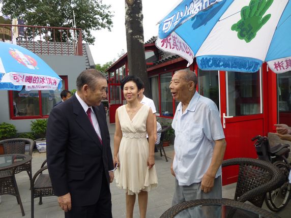 参观养老设施