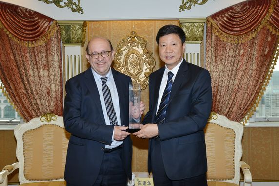 广州市市长陈建华会见罗伊格一行
