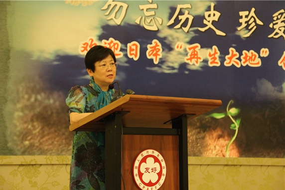 李小林会长在欢迎会上致辞