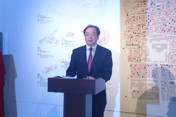 宋敬武副会长致辞