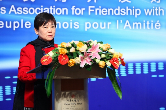 李小林会长在开幕式上致辞