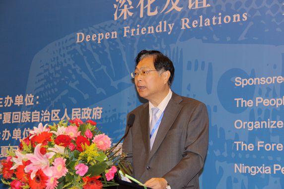 Xie Yuan, Vice President of CPAFFC, delivered a speech at the opening ceremony