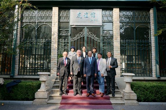 宋敬武副会长会见荷中友协代表团