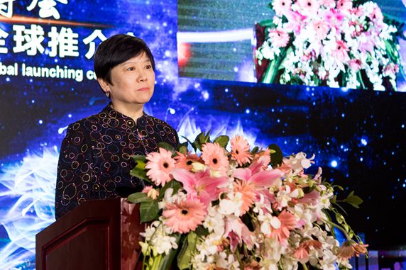 全国友协李小林会长致辞