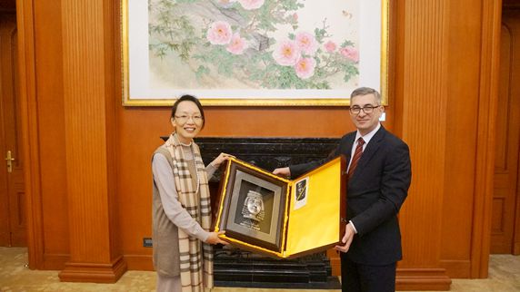 林怡副会长会见伊拉克驻华大使