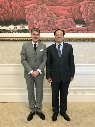 宋敬武副会长会见克罗地亚大使