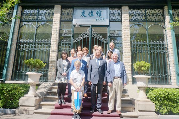 宋敬武副会长会见荷兰中国友好协会前主席