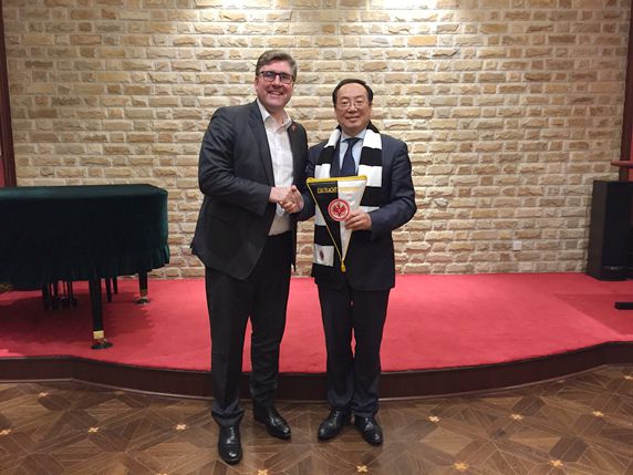 宋敬武副会长会见德国法兰克福足球俱乐部首席执行官海尔曼