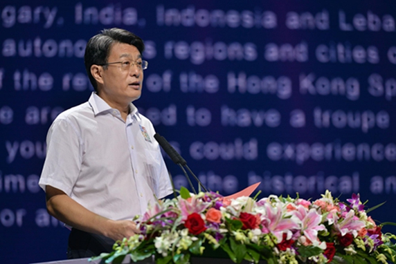 李希奎秘书长致辞