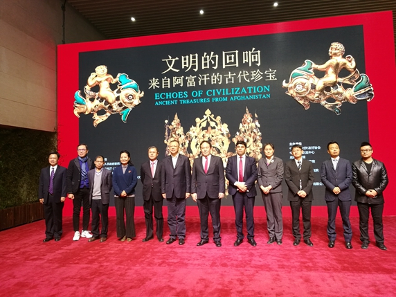 开幕式