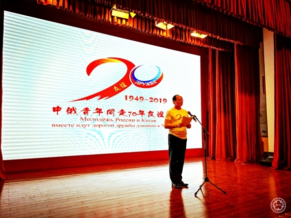 宋敬武副会长在启动仪式上致辞