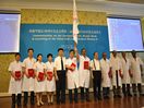 China India Joint Medical Mission 