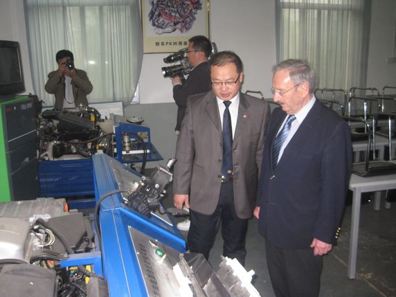 Inspecting Teacher Training Program