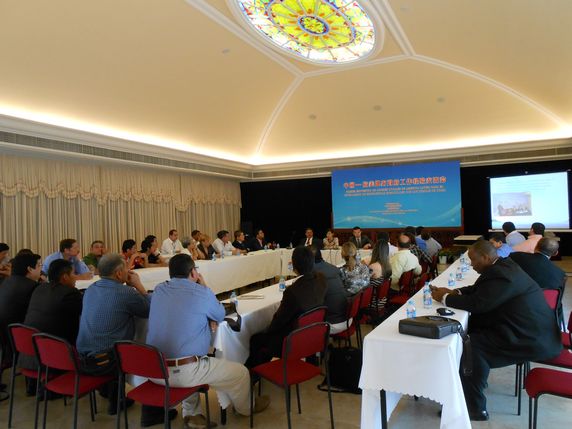 Having Symposium with the CPAFFC