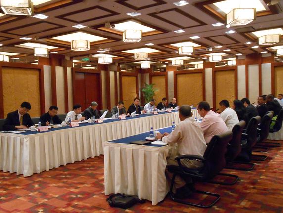 Having Discussion with Beijing Tourism Administration