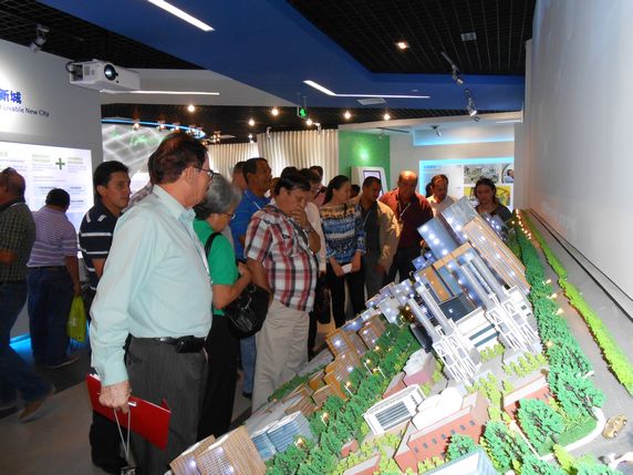 Visiting Beijing Economic-technological Development Area