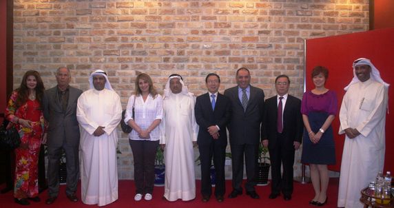 Vice President Feng Zuoku meeting with the delegation of Kuwait-China Friendship Association