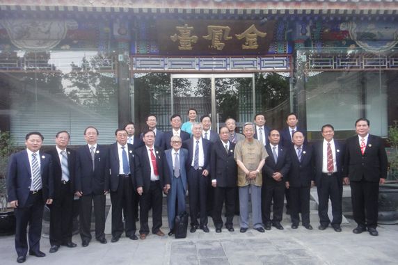 President Xu Jialu with the Delegation