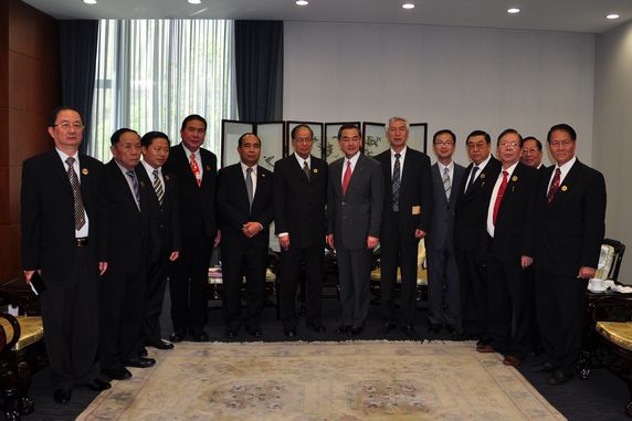 Foreign Minister Wang Yi Meeting the Delegation