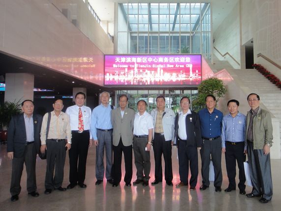 Visiting Binhai New Area in Tianjin