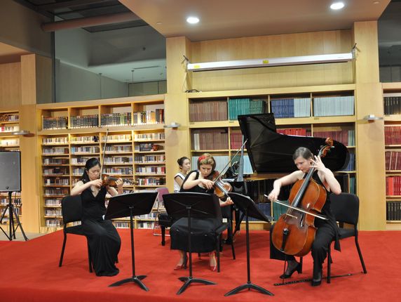 Quartet of Piano and Strings