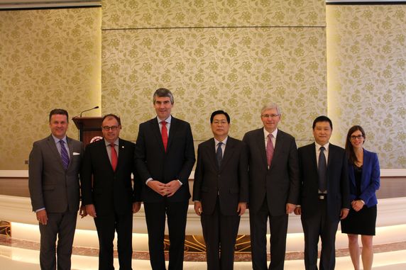 Group Photo of Hon. Stephen McNeil, Premier of Nova Scotia of Canada, H.E. Guy Saint-Jaques, Ambassador of Canadian Embassy to China and Mr. Xie Yuan, Vice President of CPAFFC
