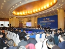 Mission of BCIM Local Governments Cooperation Forum 