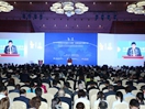 Objectives of China International Friendship Cities Conference 