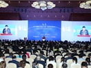 Objectives of China International Friendship Cities Conference 