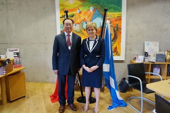 Vice President Song Jingwu Held a Meeting with Nicola Sturgeon, First Minister of Scotland