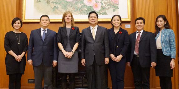 Group Photo of Vice President Xie Yuan and Chargé d’Affaires Cindy Termorshuizen of Canadian Embassy to China