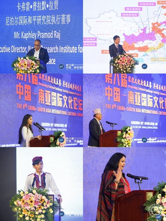 嘉宾主旨演讲.jpg