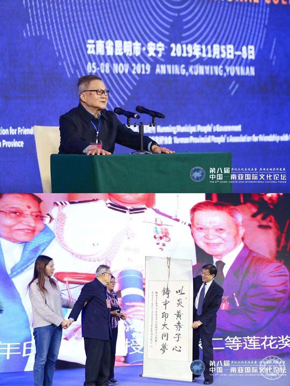 微信图片_20191111153135_副本.jpg
