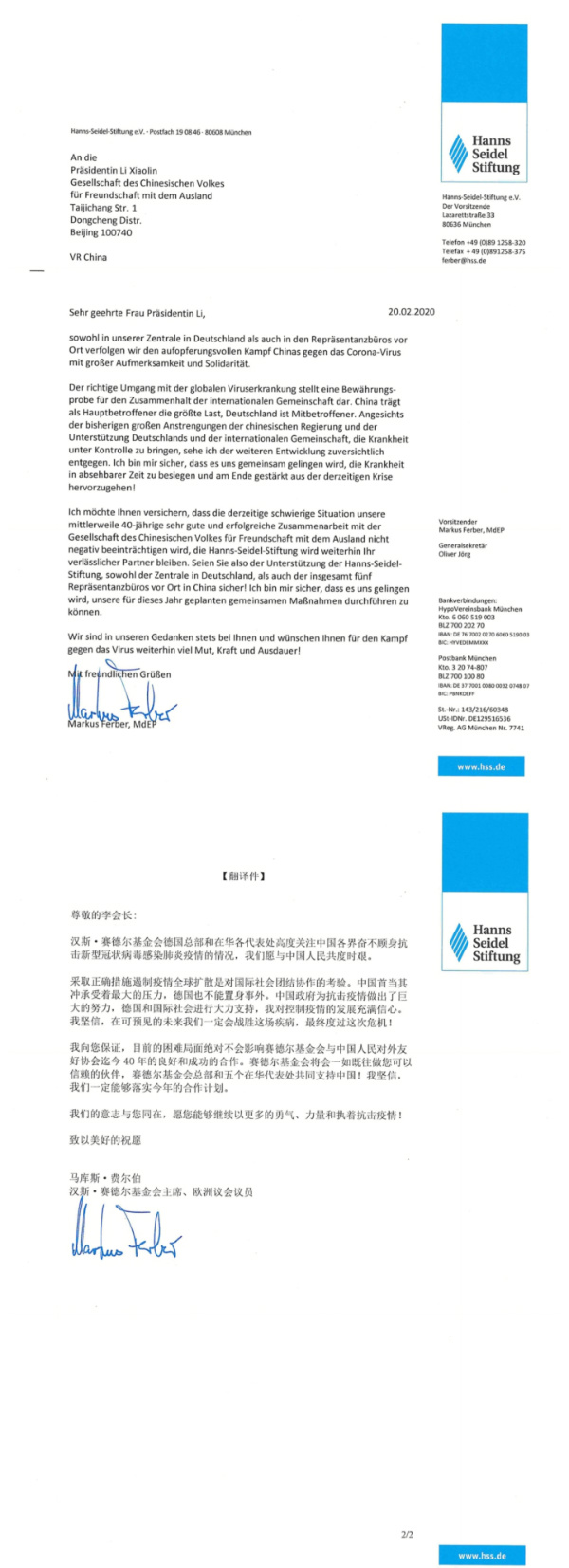 CFB46834-F079-4A4D-907B-3BDF8656D080.jpeg