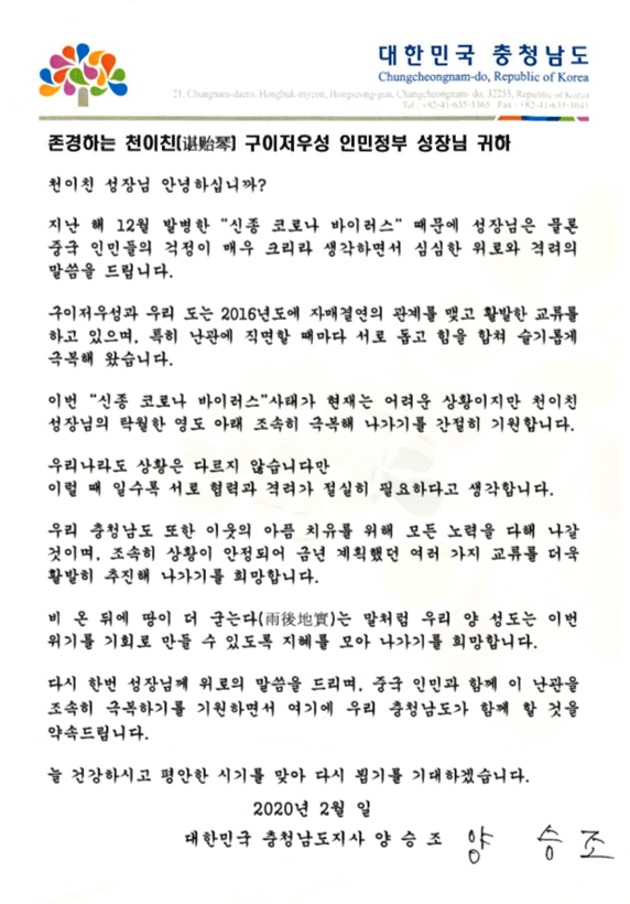 图片10.jpg