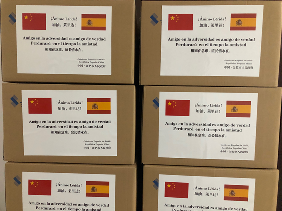 图片6_副本.png