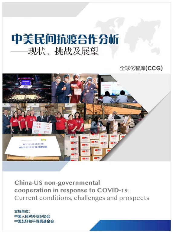 微信图片_202007081342381_副本.jpg