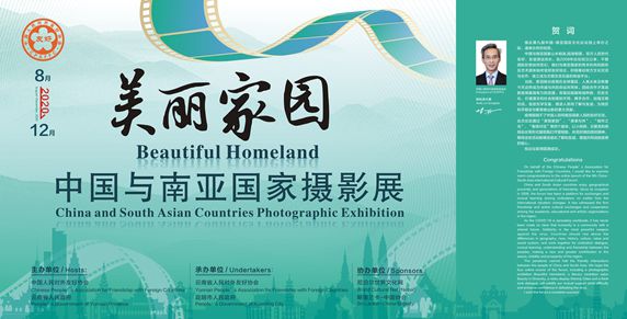 新闻稿图片1_副本.jpg