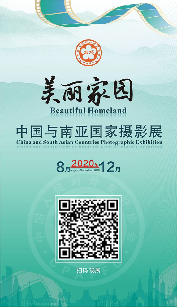新闻稿图片3_副本.jpg