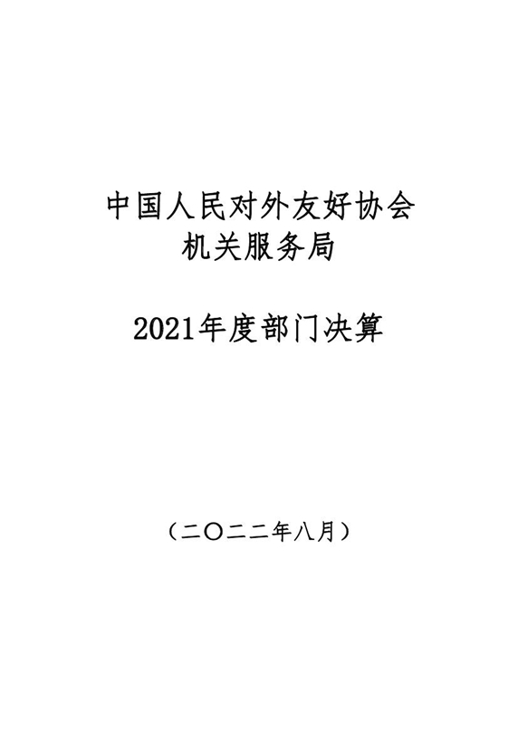会01.jpg